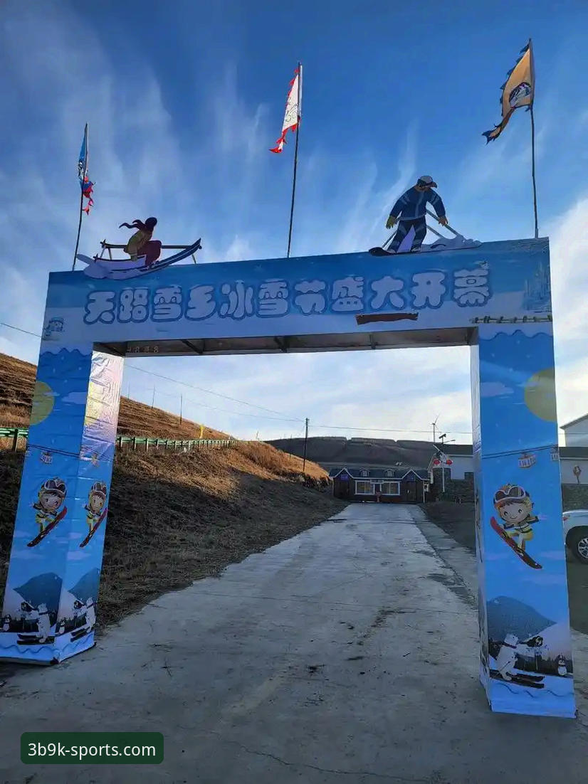 三亿体育体育世界最新版怎么样？新手如何快速上手体验？